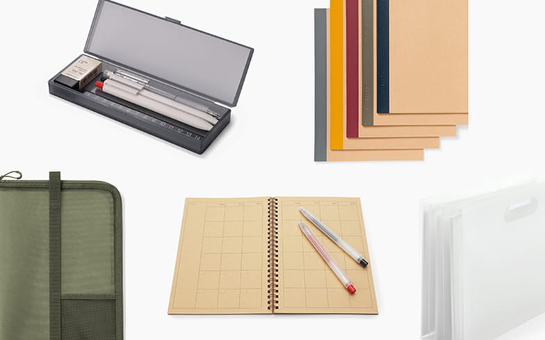 おすすめ文房具