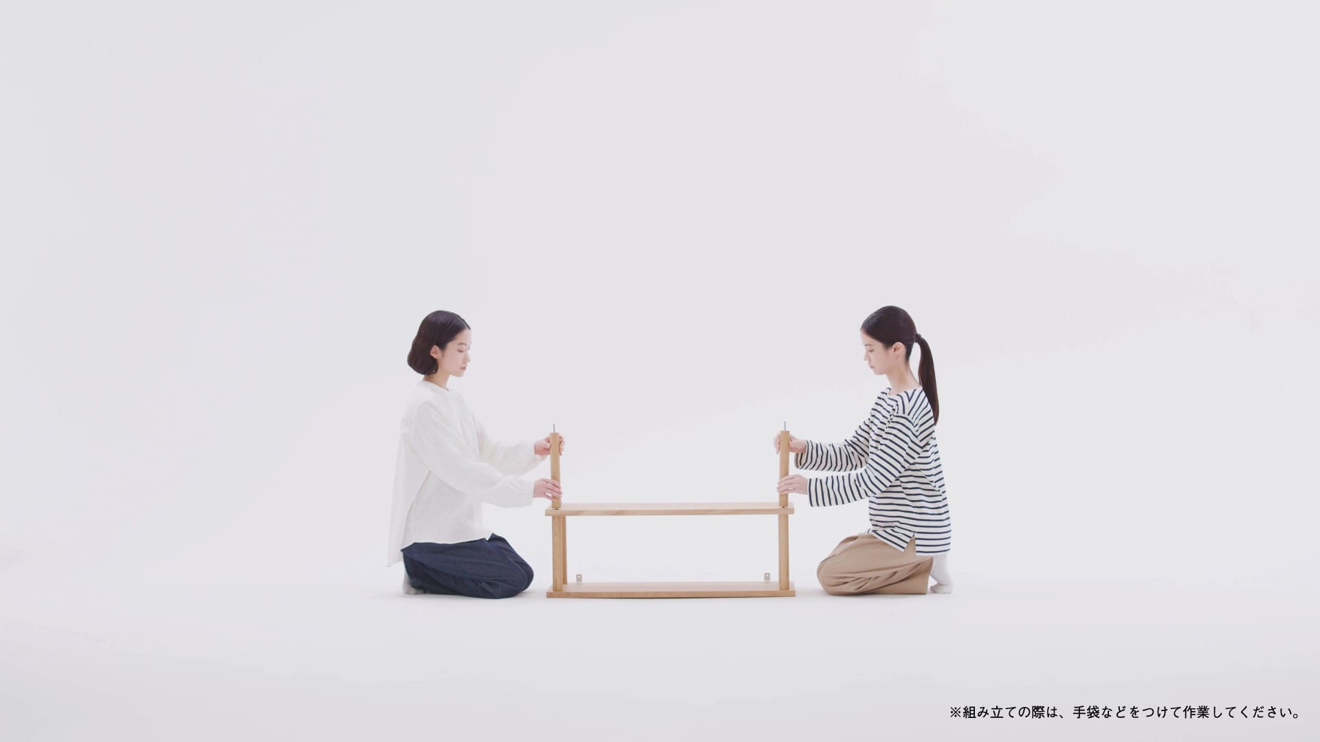 暮らしがととのう、収納棚・収納ラック｜無印良品