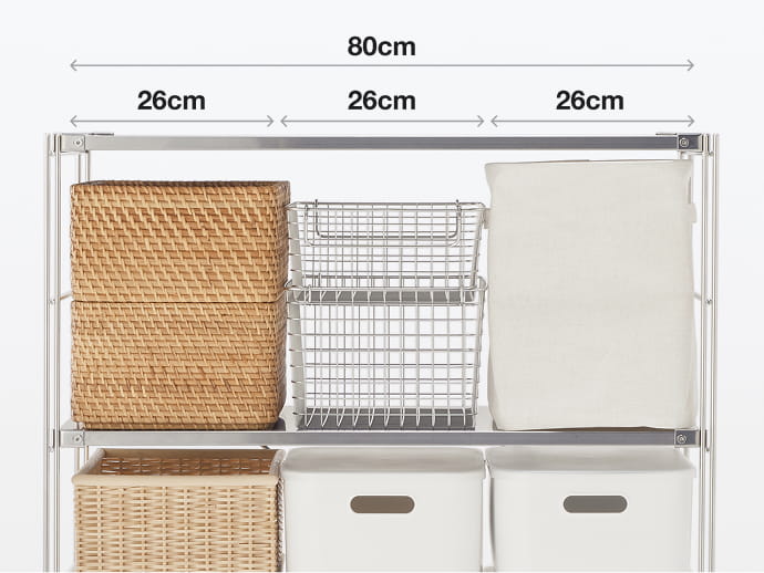 無印良品の収納用品