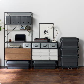 ユニットシェルフ特集