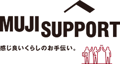 MUJI SUPPORT