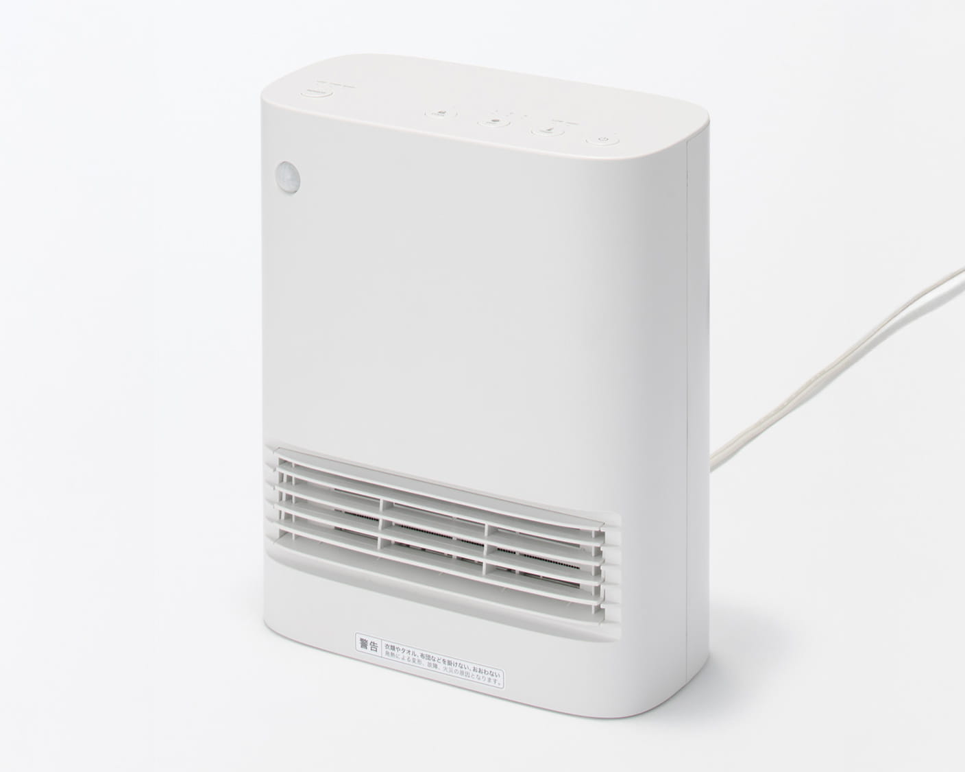 電源を入れてすぐに温風が出る、人感センサー搭載ヒーターのイメージ1