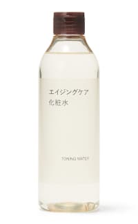 化粧水