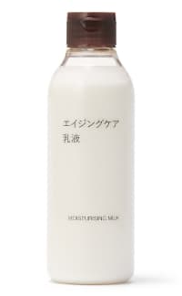 乳液