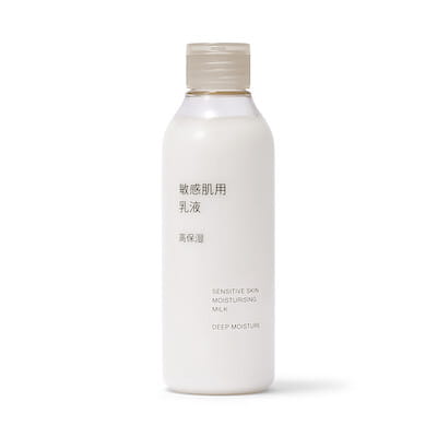 スキンケア｜無印良品