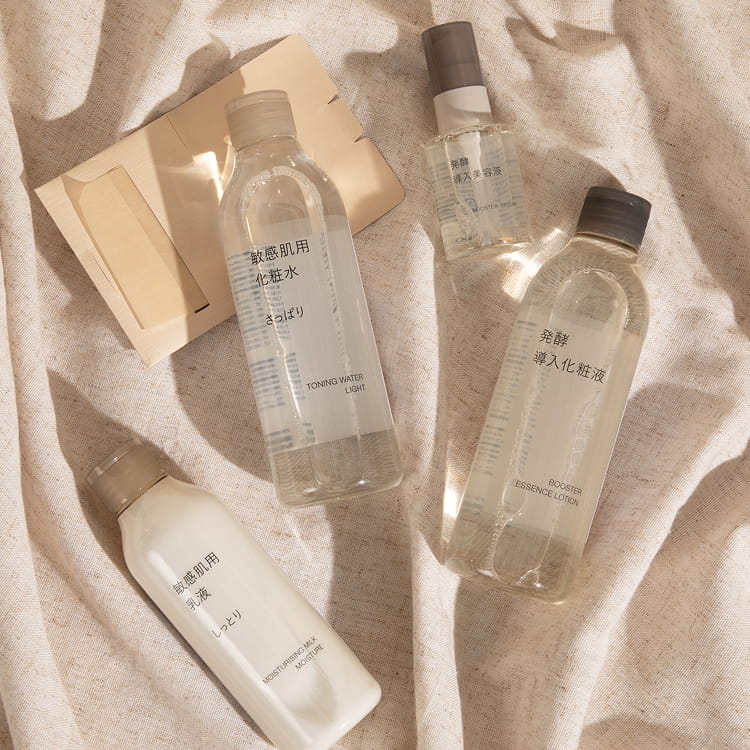 スキンケア　敏感肌用シリーズ