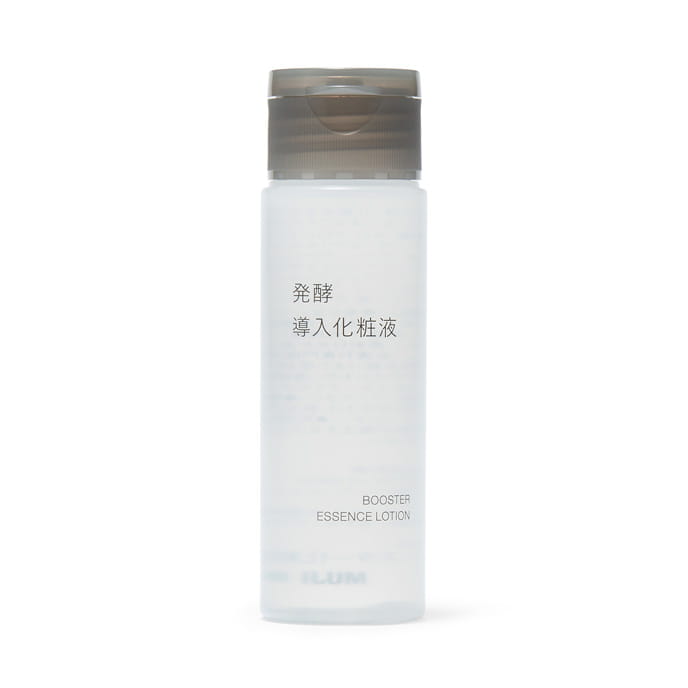 スキンケア 敏感肌用シリーズ｜無印良品