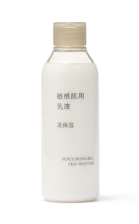 乳液