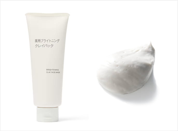 薬用ブライトニングクレイパック