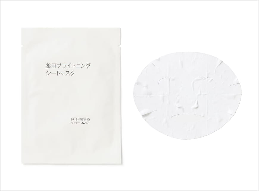 薬用ブライトニングシートマスク