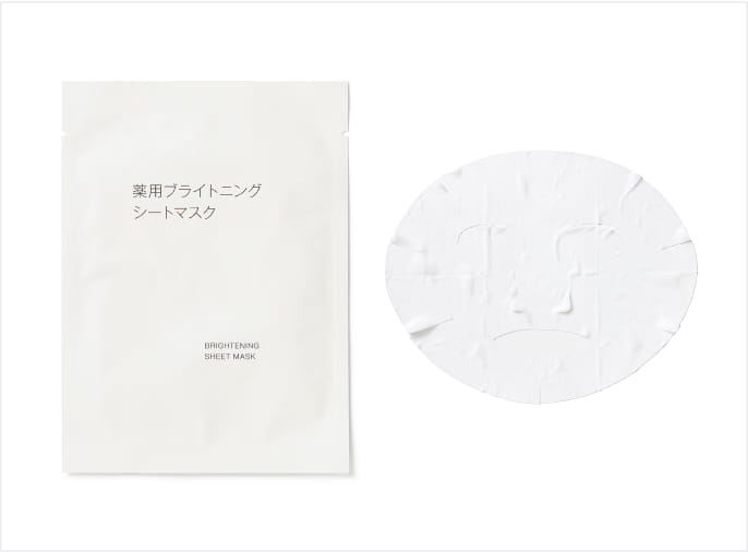 薬用ブライトニングシートマスク