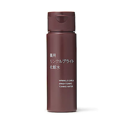 薬用リンクルブライト化粧水(携帯用)