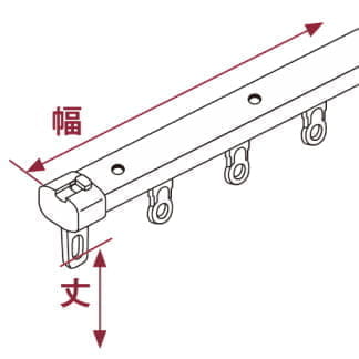 一般的な金属レール