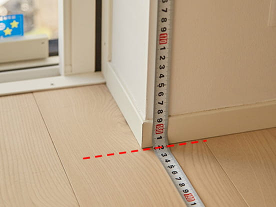 掃き出し窓の測る場所のイメージ画像２