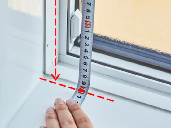 出窓の測る場所のイメージ画像２