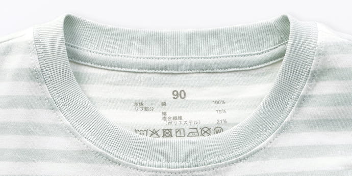 綿天竺編みクルーネック長袖Ｔシャツの拡大イメージ