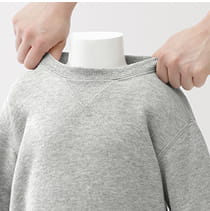 あたまするっと