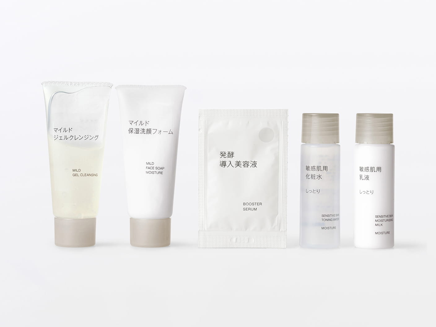 スキンケアお試しセット　発酵導入美容液分包付き　５点セットの商品画像