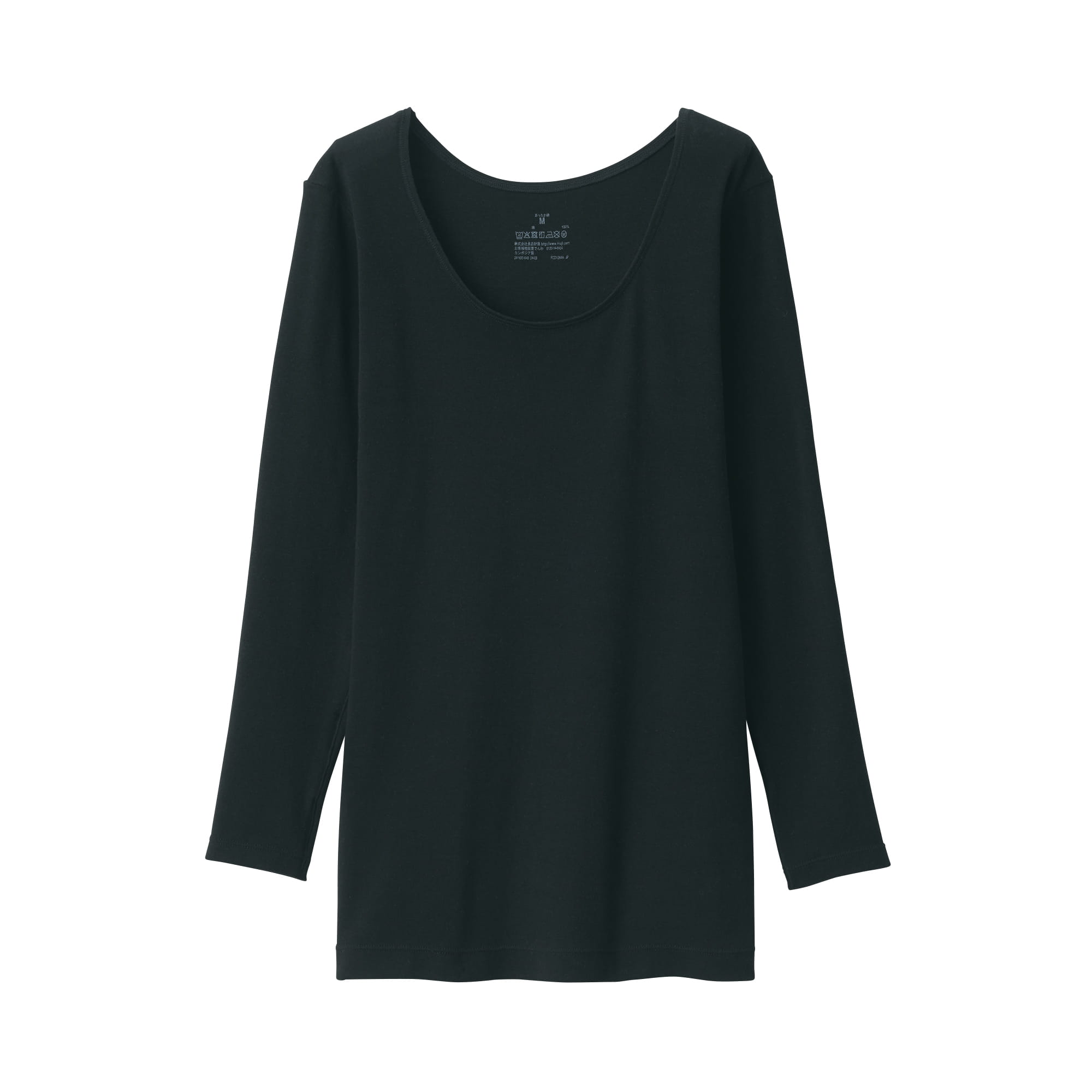 婦人　あったか綿　Ｕネック八分袖Ｔシャツ