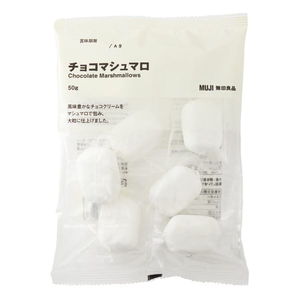 チョコマシュマロ