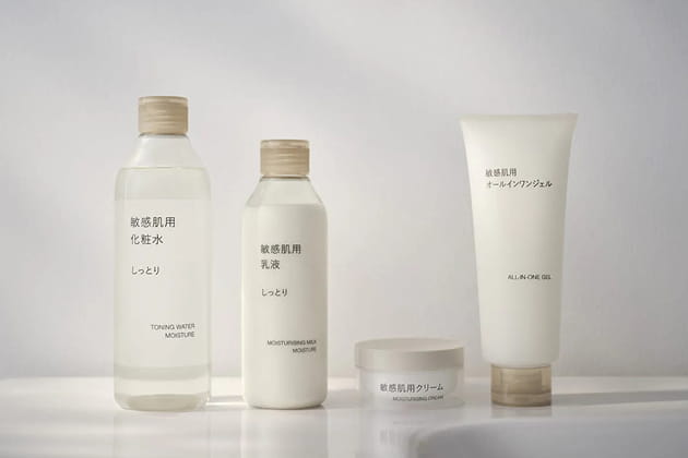 岩手県 釜石市無印良品のスキンケアセットのイメージ