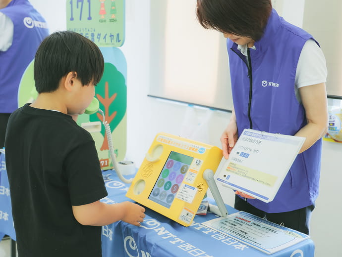 他の地域で開催したイベントの様子3