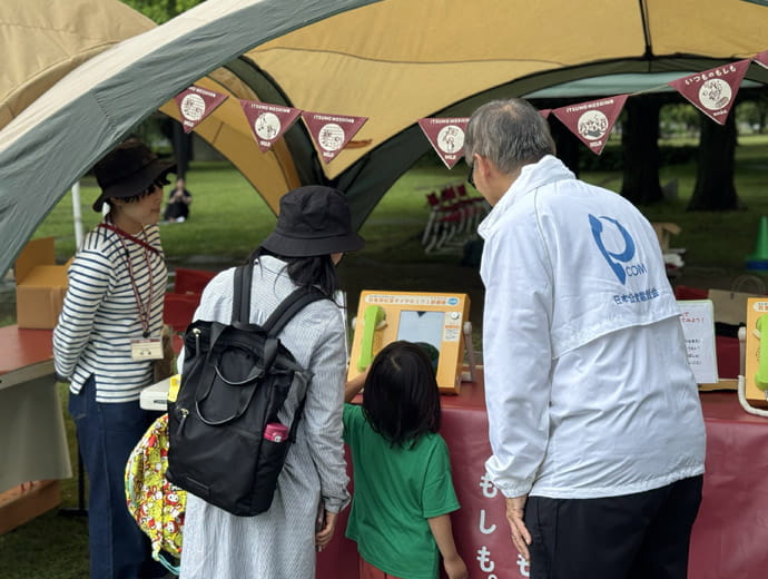 2025年に各務原で開催したイベントの様子3