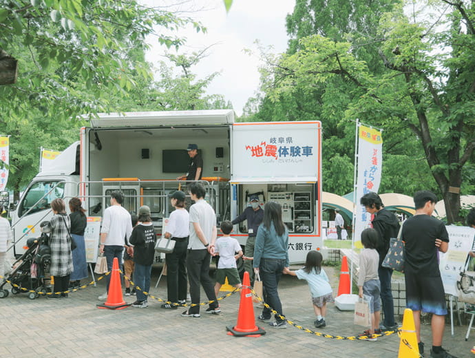 2024年に各務原で開催したイベントの様子4