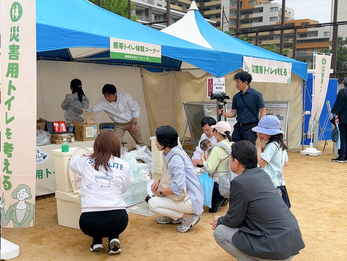 2025年に神戸市で開催したイベントの様子です。