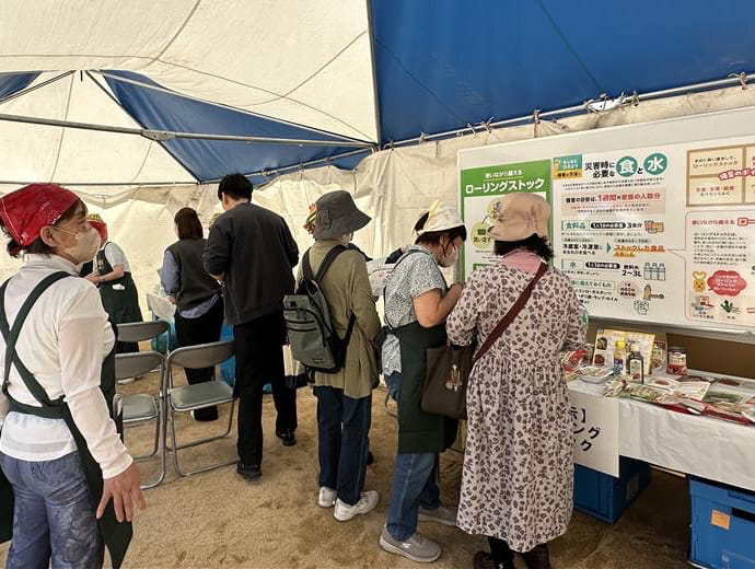 2025年に神戸市で開催したイベントの様子です。