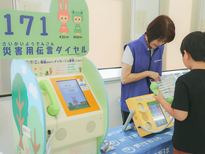 他の地域で開催したイベントの様子2
