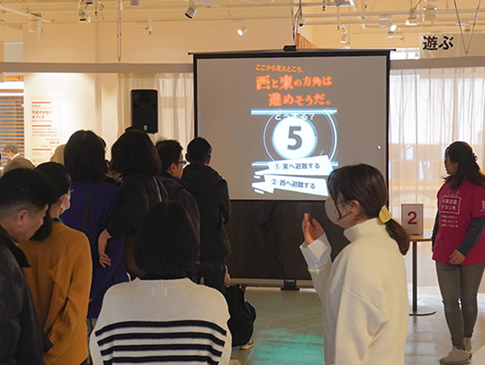 以前開催したイベントの様子2