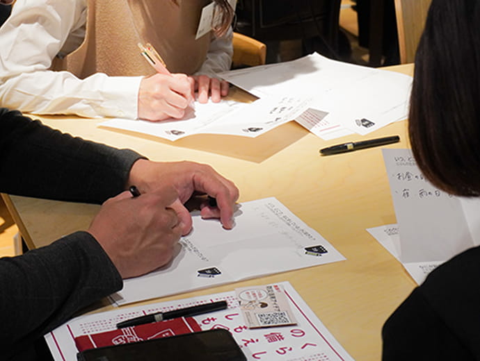 以前開催したイベントの様子3