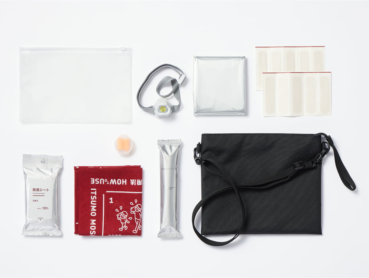 無印良品のアイテムでつくるわたしの備え　持ち出す備えのイメージ1