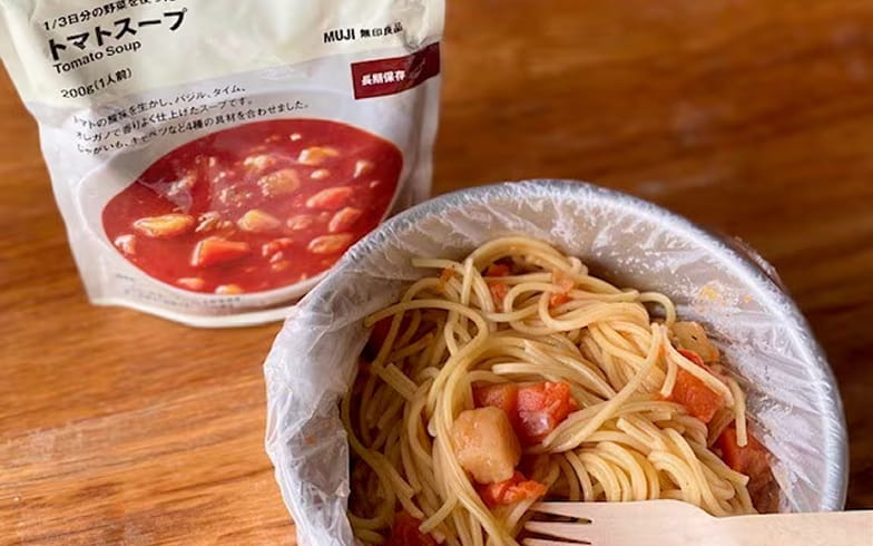 1/3日分の野菜を使ったスープでつくるパスタのイメージ