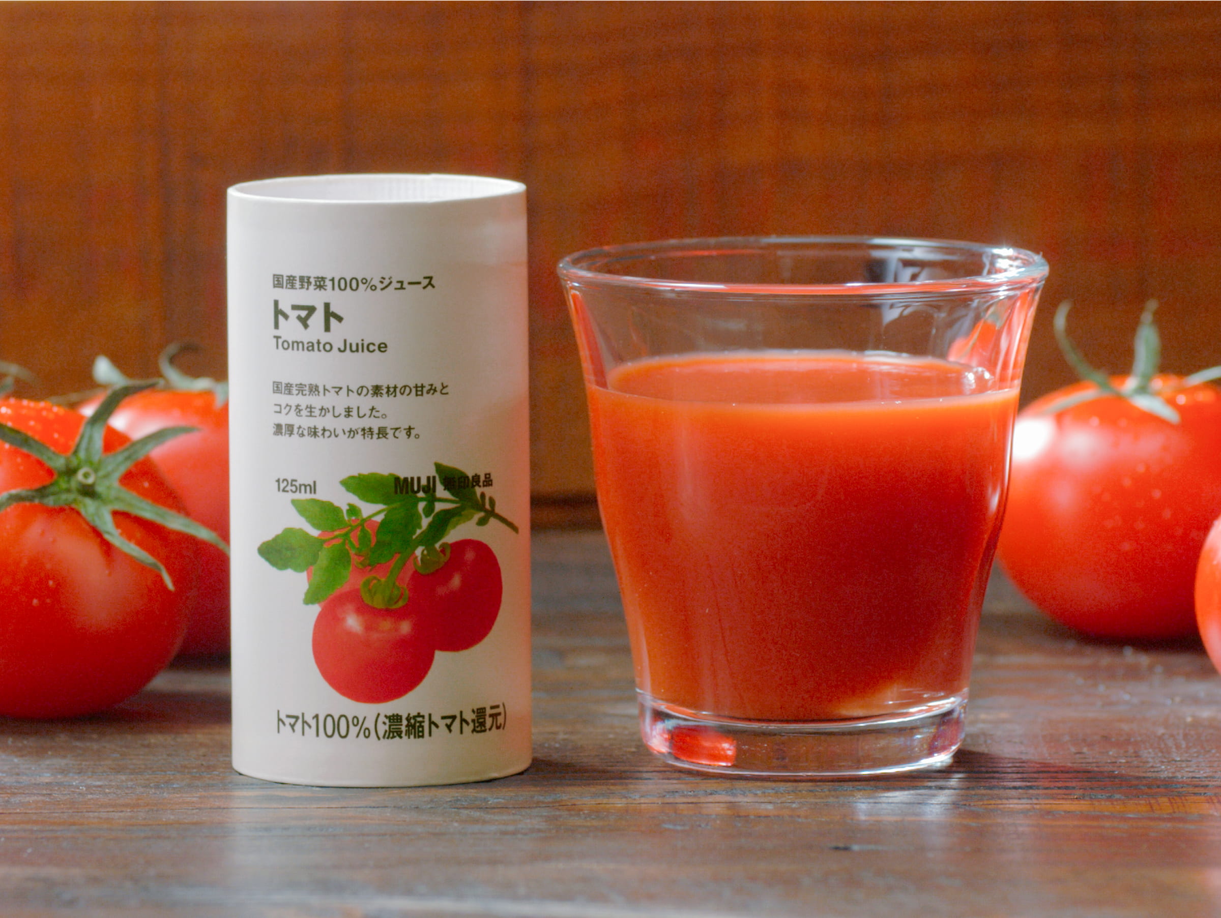 ローリングストック　国産野菜１００％ジュースセットのイメージ2