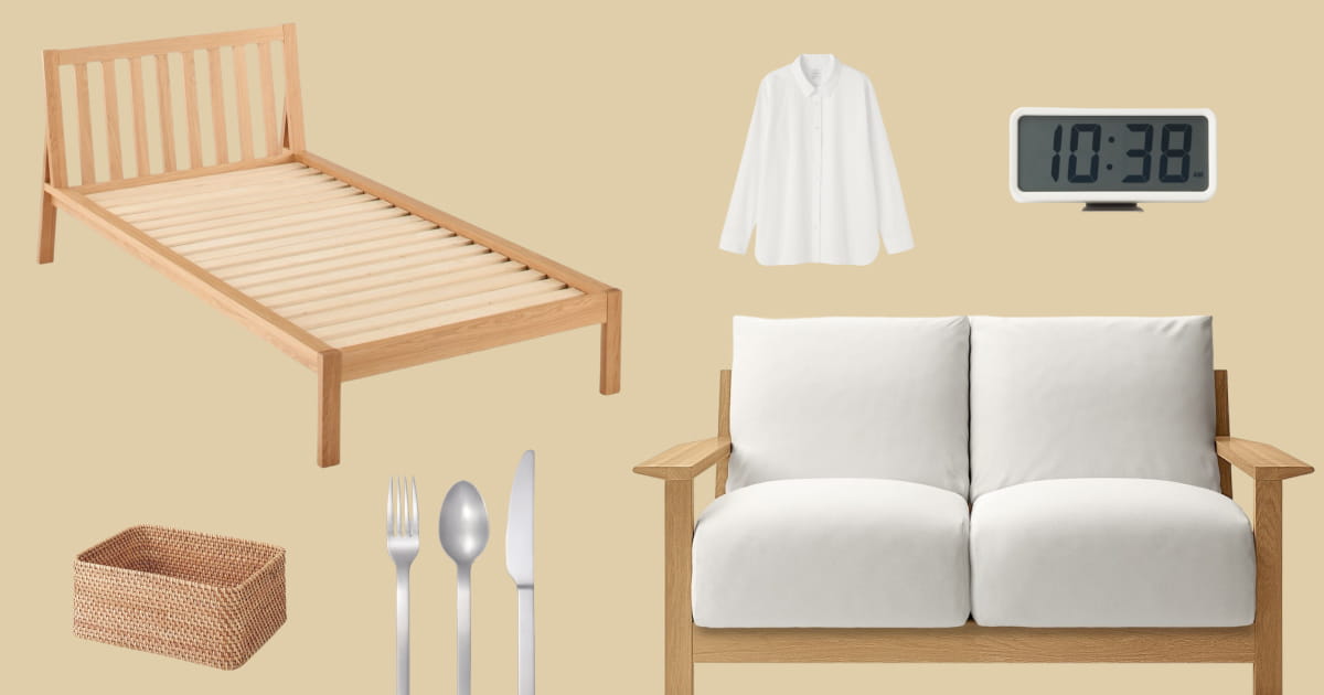 家具・雑貨・衣料品の無料回収サービス｜家具の出張回収サービス｜回収