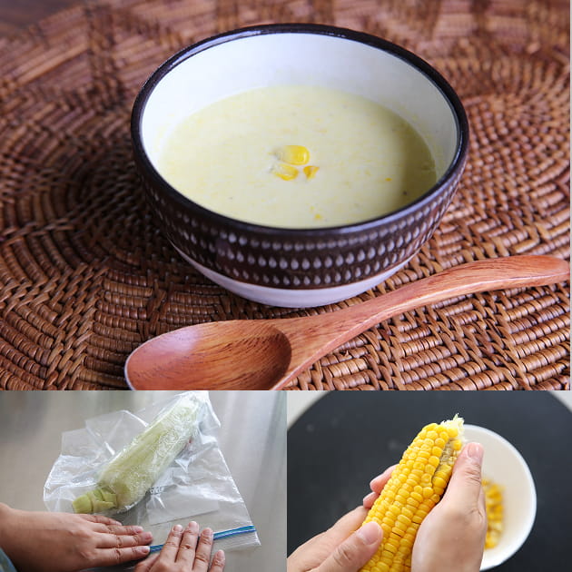 とうもろこしのポタージュの画像