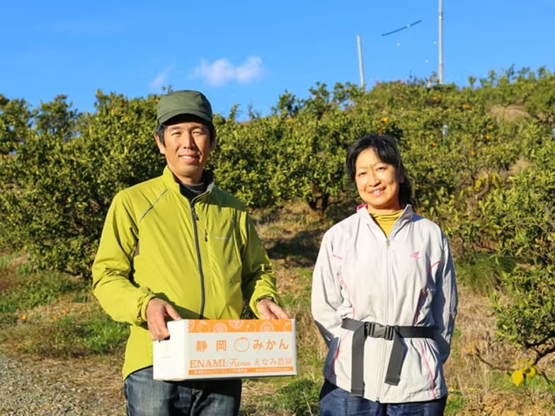 えなみ農園の画像