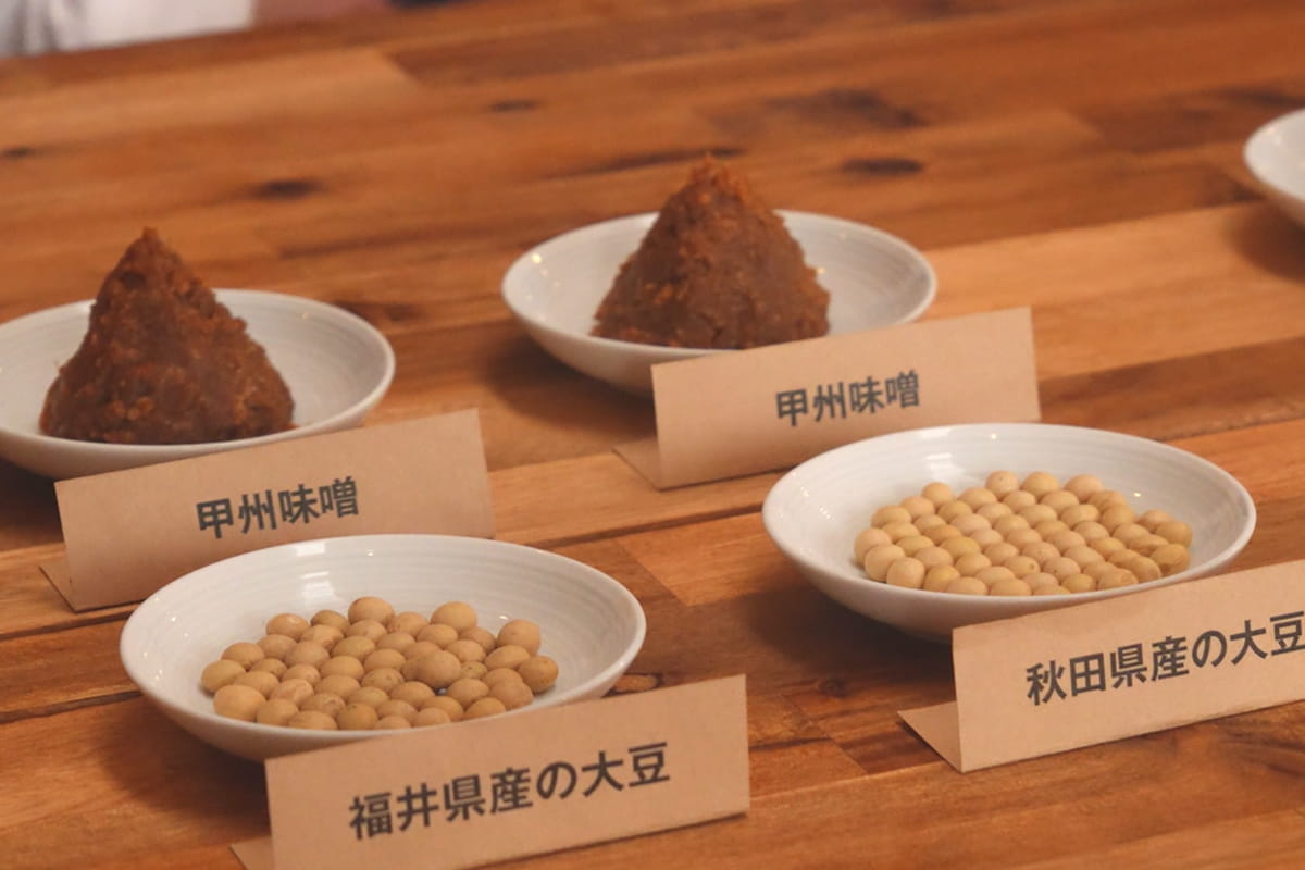 2種類の麹の画像