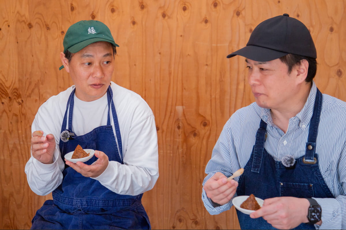 大豆と味噌の画像