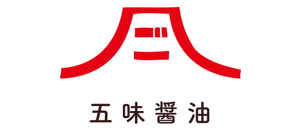 山梨の五味醤油さんロゴ