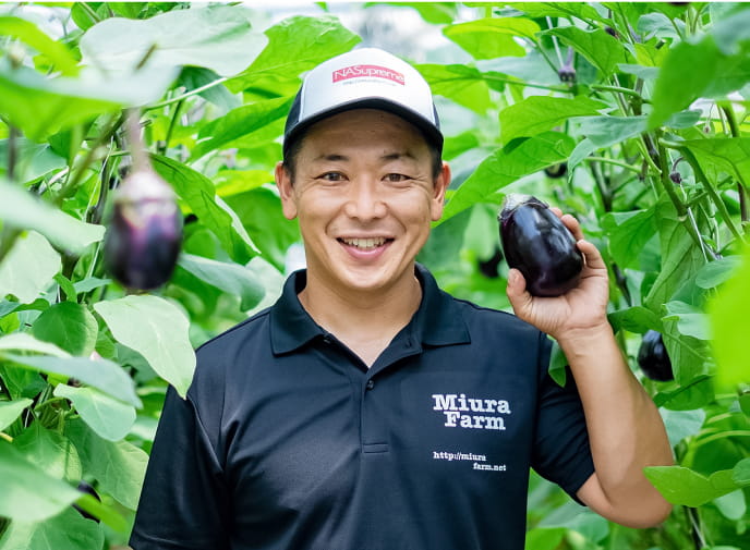 三浦農園の生産者様写真