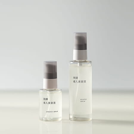 コスメ・ケア用品