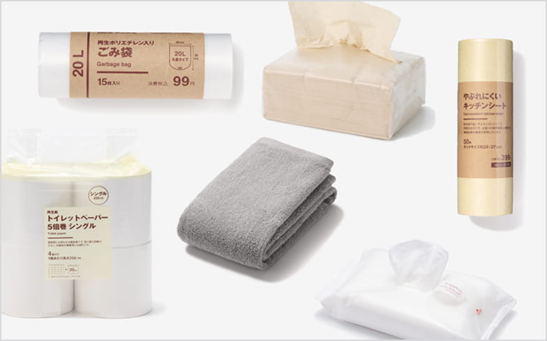 お客さま評価4.0以上｜永く愛される日用品