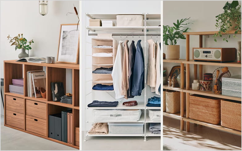 暮らしがととのう、収納棚・収納ラック