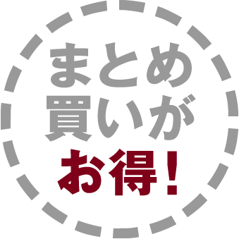 ノート 付箋 通販 無印良品