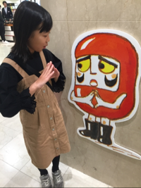 まゆこ