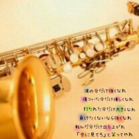 ゆう