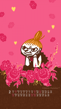 Uーさん